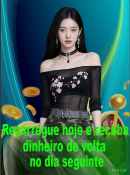 Bônus Exclusivos